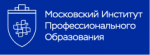 Московский институт профессионального образования