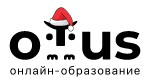 OTUS